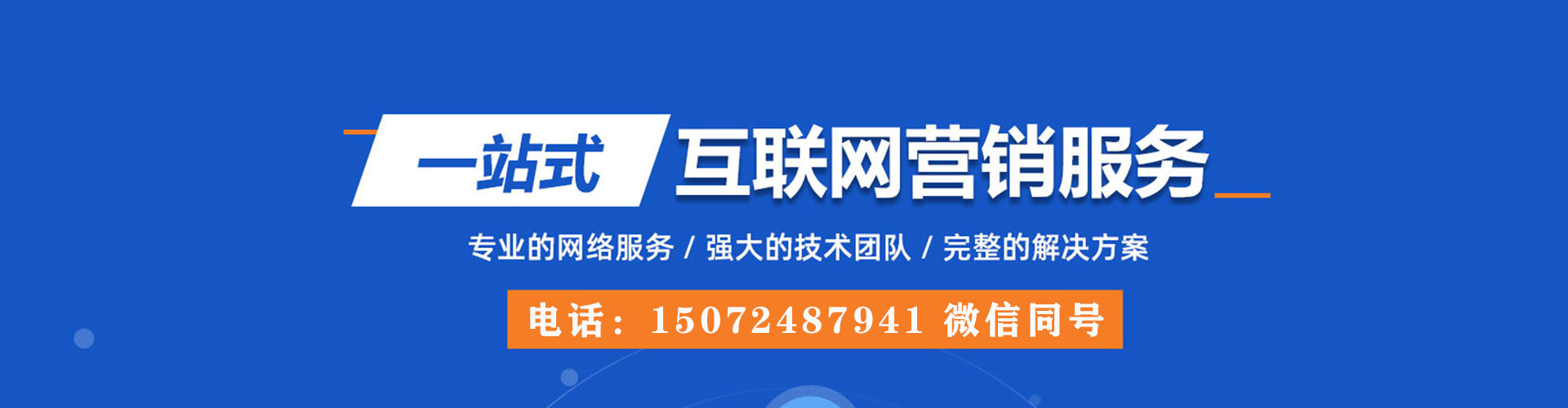 平安信息流优化